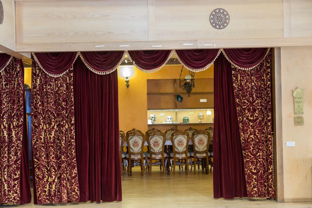Hotel & Museum Dona Gracia Τιβεριάδα Εξωτερικό φωτογραφία